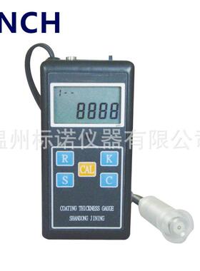 LCT-2002涂层测厚仪防腐涂料厚度计膜厚仪0-5mm油漆漆膜测厚仪