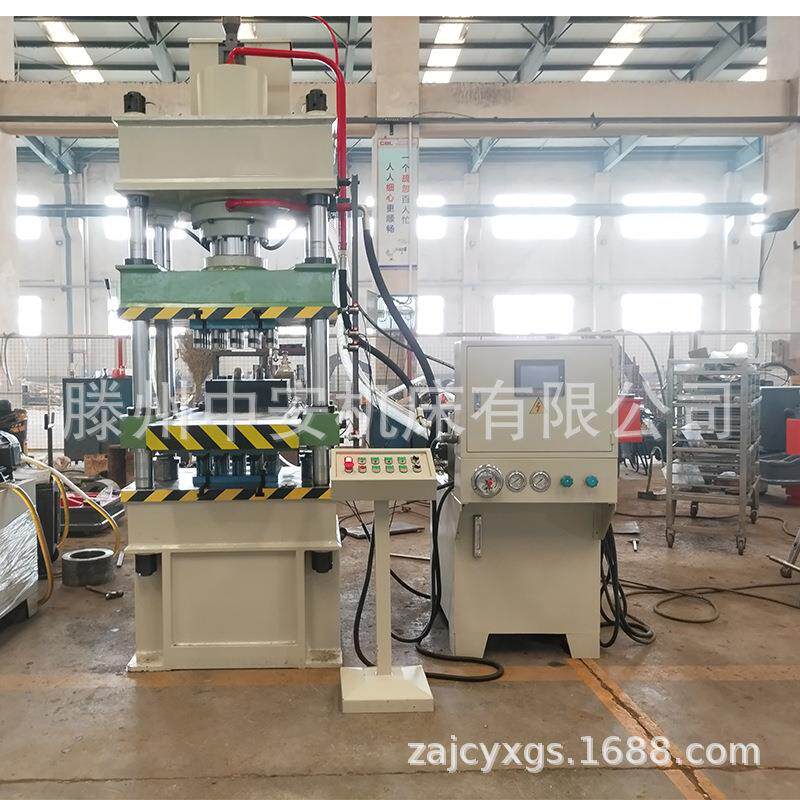 四柱四梁粉末成型液压机120吨金属陶瓷粉末压块机