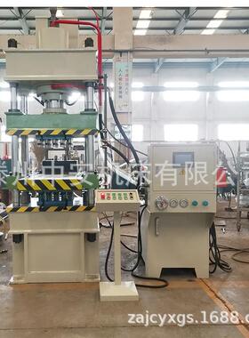 四柱四梁粉末成型液压机120吨金属陶瓷粉末压块机