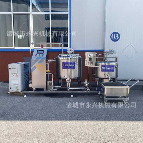 全套奶酪加工设备 小型奶酪生产线 奶豆腐生产机器奶酪加工流水线