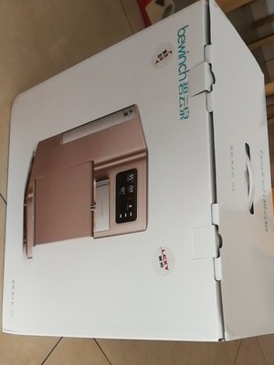 碧云泉净水器怎么样?是哪里生产的?传闻质量差有这事吗