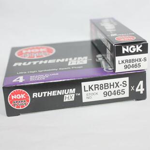 NGK钌合金火花塞LKR8BHX-S LKAR8BHX LKAR7AHX-S LFER7BHX FR7BHX