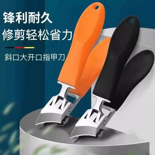 Nail clippers with a deep groove design, slanted cut to prev