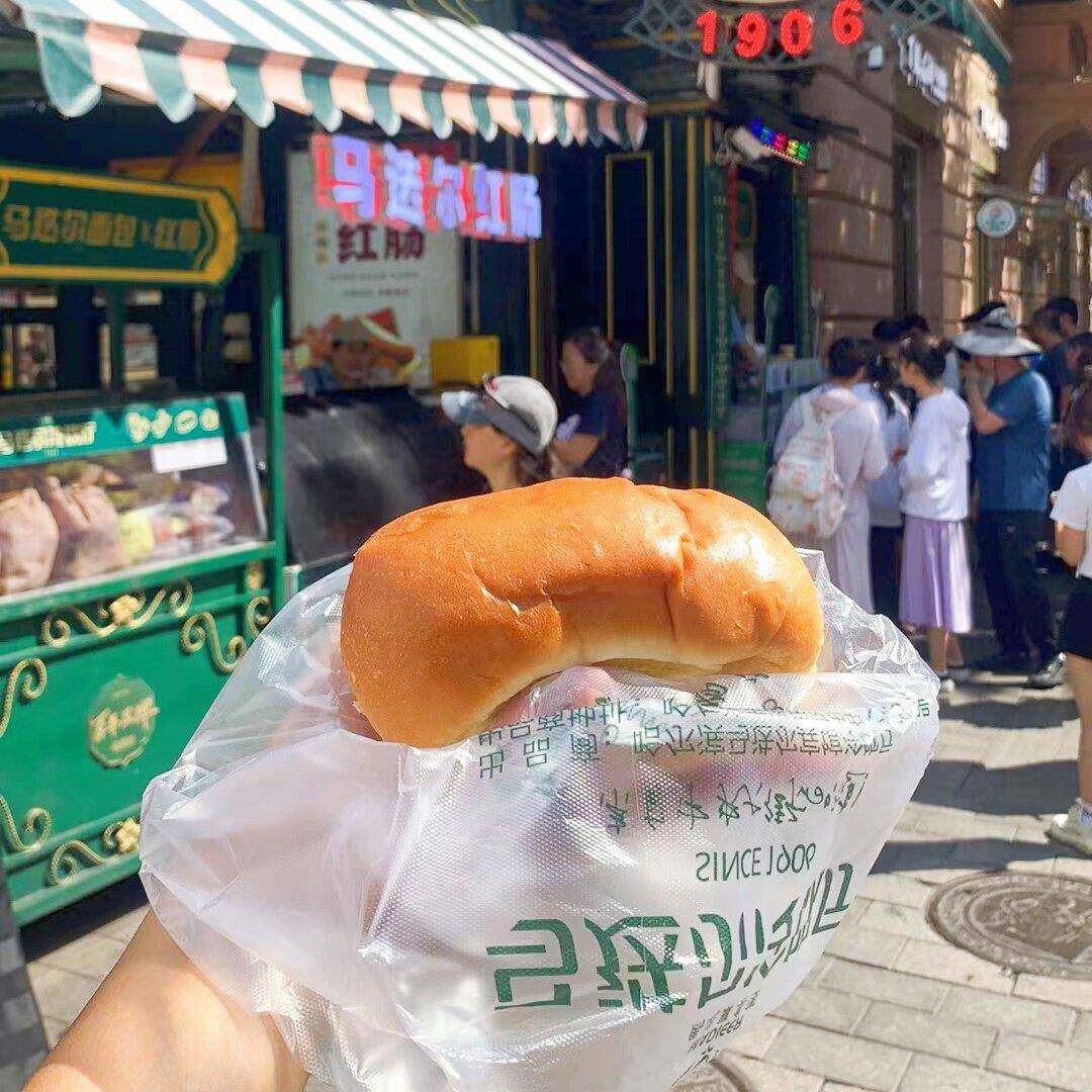哈尔滨特产面包百年马迭尔小槽子面包新鲜代餐营养健康产地直发