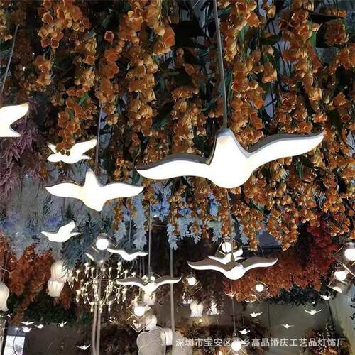 新礼款庆道具10布头发光婚海鸥飞鸟吊灯婚舞QLK台场地置装饰灯