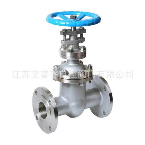 不锈钢暗杆闸阀Z45W-16P手动暗杆蒸汽自来水油管道法兰闸阀