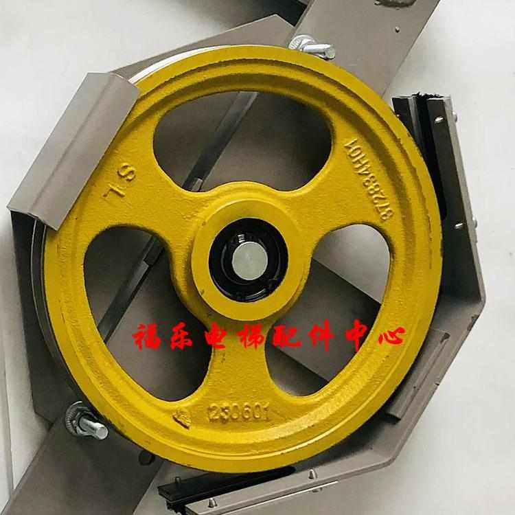 通力电梯对重涨紧装置涨紧轮215*20*6004 配重块 打扳开关CR600NF