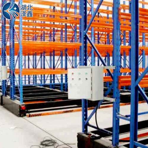 可定学校公示文件库密集存储架可定横梁式次重量移动式货架档案柜