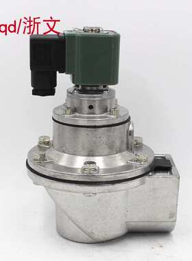 脉冲阀MD125S MD120S MD140S MD150S MD162S MD376S直角式电磁阀