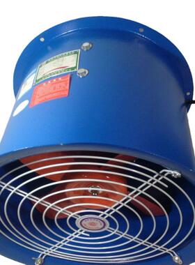 上海兴益高速三相T35-11-4A-1.1KW低噪音轴流风机 5088号 19.5KG