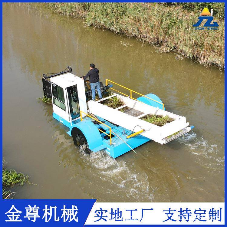景区公园水面清理船虾草收割打捞矿山专用设备