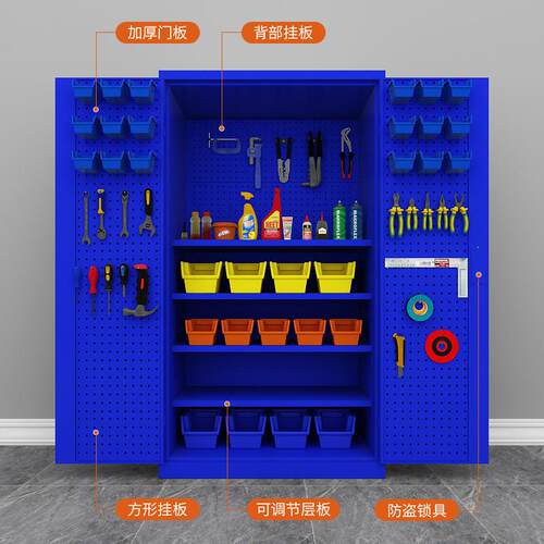 工厂间重型工具柜加厚铁皮车用工具厂箱安全工具柜柜双开门SY-35