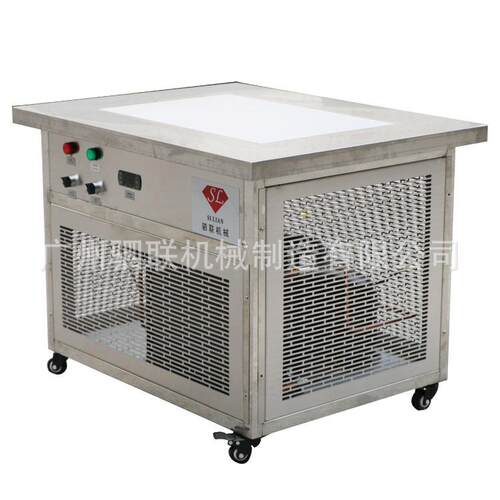 厂家供应润唇膏灌装机蜡笔冷却成型机香膏卸妆膏冷冻平台冷冻隧道