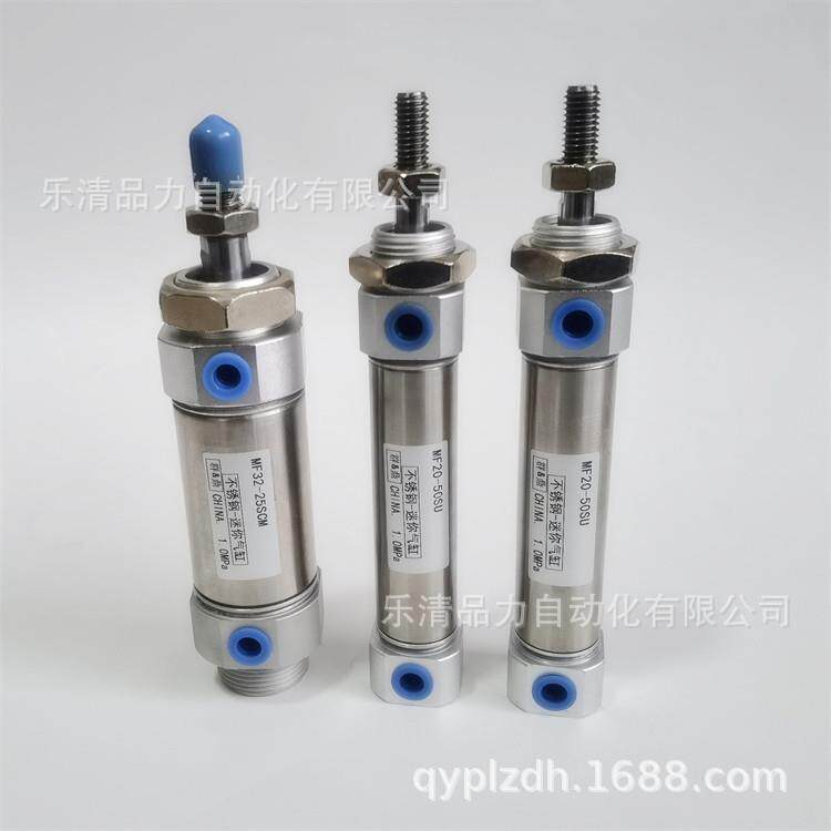 迷你气缸MF32/MFC32-10X15*20x25X30X35X40X45SCM-U-CA-CM-SU-SCA - 实物图