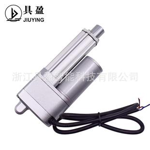 工厂销推杆电机电动伸缩杆医疗床微型高速电动推杆