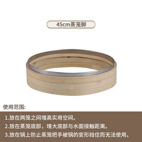 蒸笼商用大竹蒸笼52CM包子馒头特大号编制家用柴火灶笼屉架铝包边