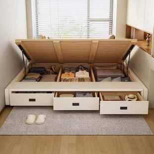 排骨架床架无床头储物床液压高箱床箱气压实木榻榻米现代简约卧室