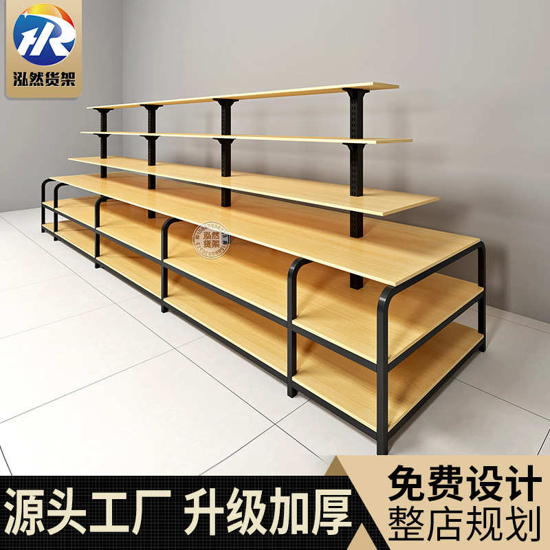 文具店用的货架展示架学习办公用品货物展示架书店钢木货柜陈列架