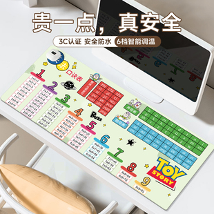 暖手桌面取暖垫儿童小学生学 拼音乘法口诀加热鼠标垫办公家用冬季