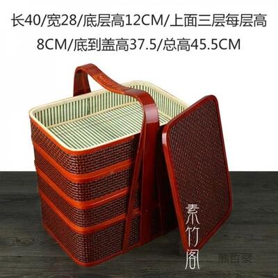 送餐篮小提食篮古代食盒双层拜提拜篮三层手Zfi8YcHx篮结婚外卖提
