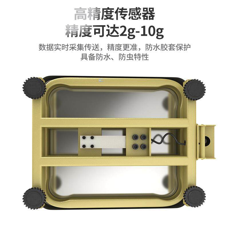 电子秤精准商用小型60公斤计价台秤电子秤卖菜水果称重家用食物秤