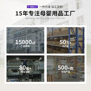 宿舍楼梯垫子防滑踏步垫大学生寝室上铺床爬梯子脚踏垫爬床脚踏