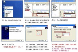 500g笔记本硬盘2.5寸sata25400转串口l500g机械，硬盘9mm垂