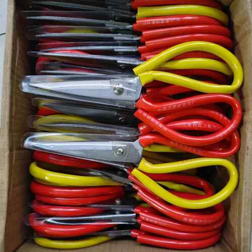 茂祥 P02剪刀 黄红把剪刀 家用裁缝 缝纫剪刀 皮革民用剪子