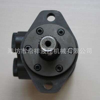 厂家现货BMP-50系列摆线液压马达小型液压马达微型液压动力单元