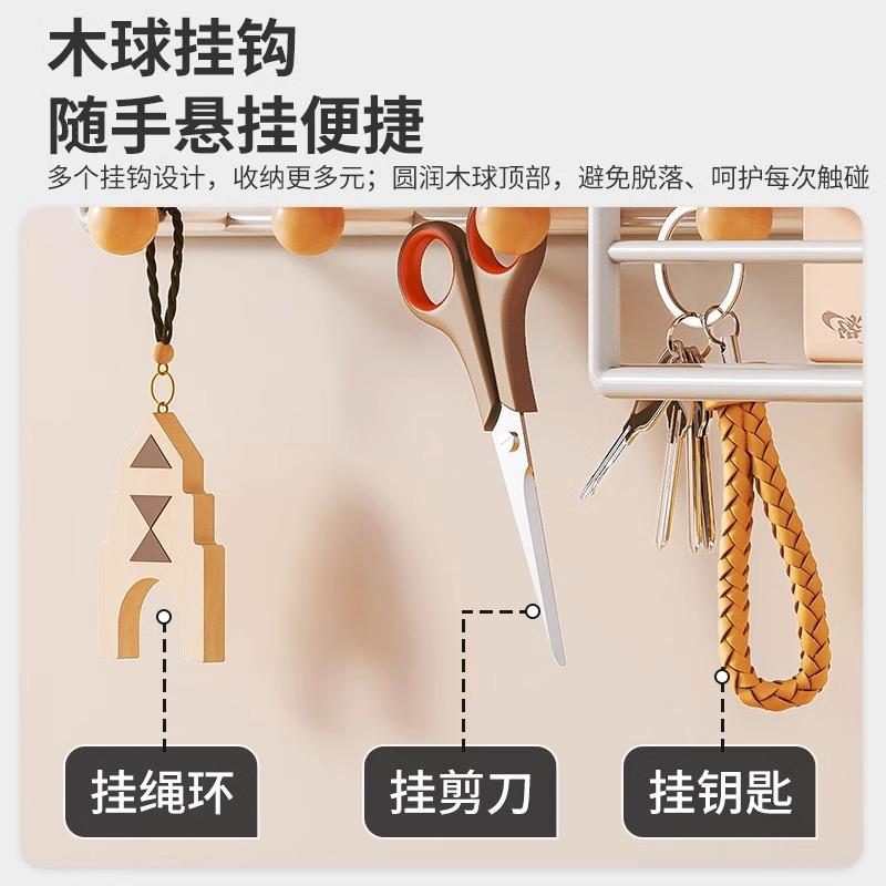 大学生打孔收纳卧室厨房墙壁挂架
