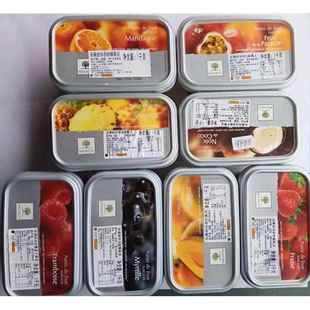 乐果纷急冻芒果草莓树莓蓝莓椰子百香果泥1kg甜点蛋糕多省包邮