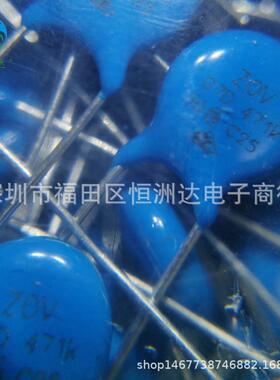 敏压阻07电D471KWBK7D471K现货