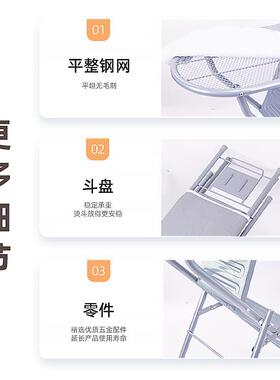 宏惠HW1338IL两烫衣板纳收叠梯子熨衣架折熨烫台多功能用电熨斗板