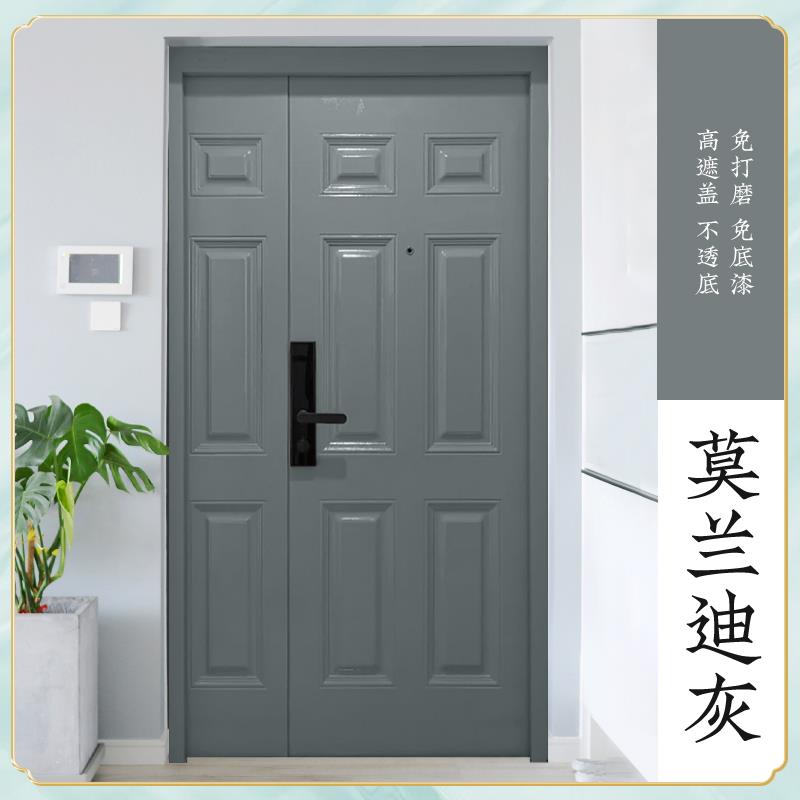 三青入户门改色漆防盗门翻新专用大门改造换色自刷金属门铁门油漆