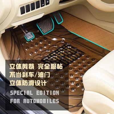 加厚汽车脚垫硅胶防水通用小车脚垫透明塑料可裁剪乳胶驾驶车垫子