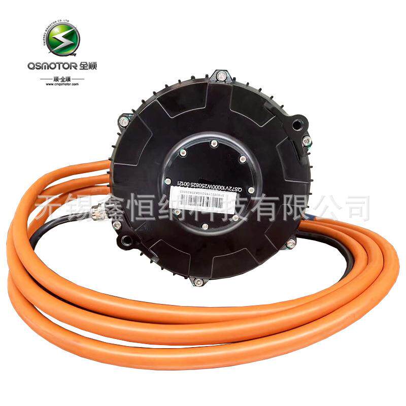QS165全顺50H10W中驱动电机PMSM适用越野轻便摩托车轻型马达