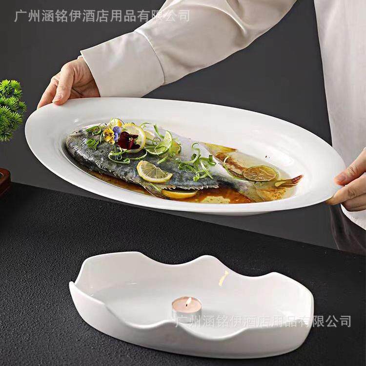 椭圆形蒸鱼盘大号加热明炉陶瓷保温餐具私房菜酒店饭店热菜盘鱼盘