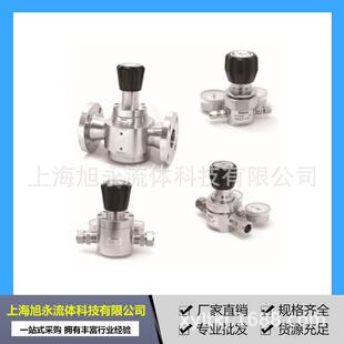 旭永供应螺纹先导式膜片高压减压阀 可调气体膜片减压阀