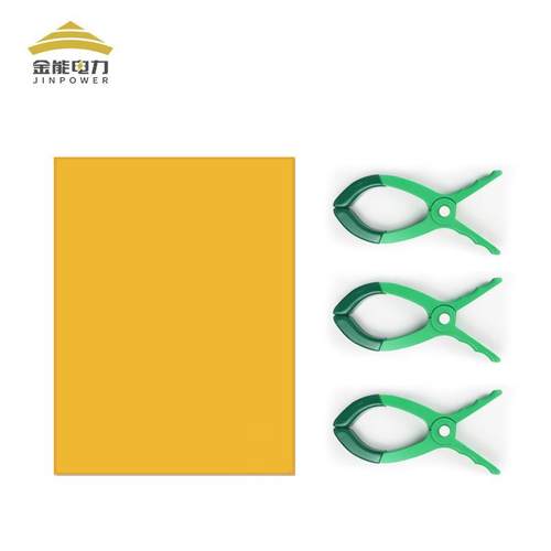 金能电力高压绝缘毯带电作业20kv绝缘垫EVA树脂遮蔽用毯800*1000