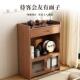 茶叶架子置物架层收多室纳LQ BAOKU博茶具展示柜茶小型古架实木新