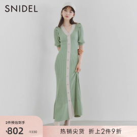 SNIDEL春夏款优雅淑女V领拼接针织鱼尾连衣裙SWNO231115