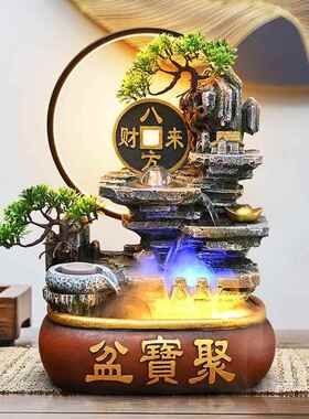 假山流喷BAP泉客厅循环水景观招财水轮水办公室生风财湿桌面加器