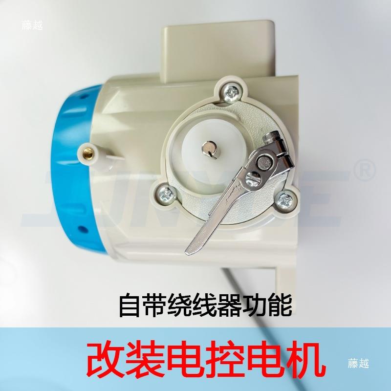 老式缝纫机改装直驱电机电控马达分体改一体