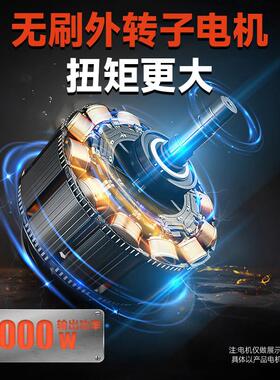 亚特锂电锯YT41伐木锯电链锯大功率40V上山0备柴2链00ODI0瓦锯