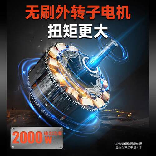 亚特锂电锯YT410伐木锯电链锯大功率40V上山备柴2000瓦链锯