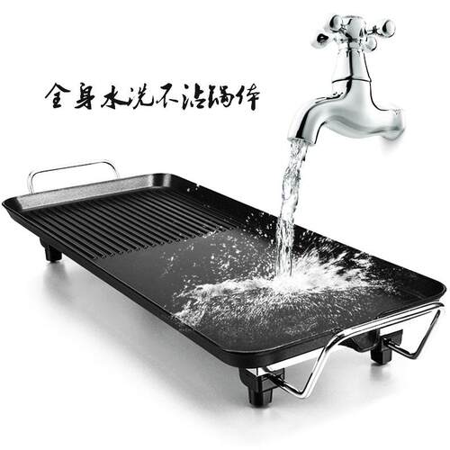 不烤3c串烧标准多功能烤炉电无烟电ba烤便携烧粘机电家用烤架盘肉