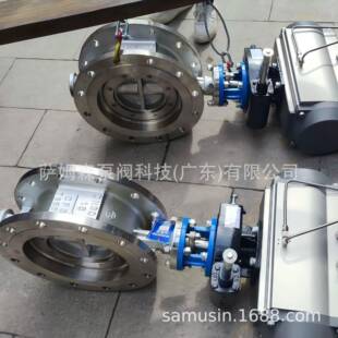 中核苏阀蝶阀 中阀控股蝶阀 博纳斯威气动蝶阀 304气动不锈钢蝶阀