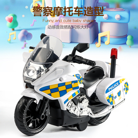 越野警车摩托车儿童玩具益智1一3岁男孩小女孩，2玩具车套装5小汽车