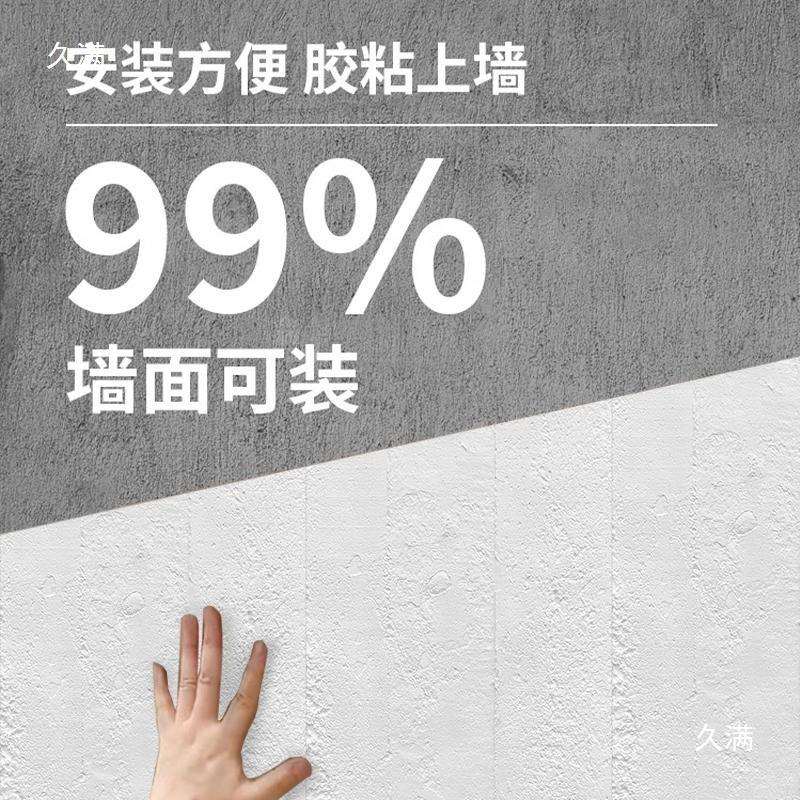 仿大理石pvc板柔性石材水泥浇筑板软瓷外墙砖石皮仿石材饰面板软