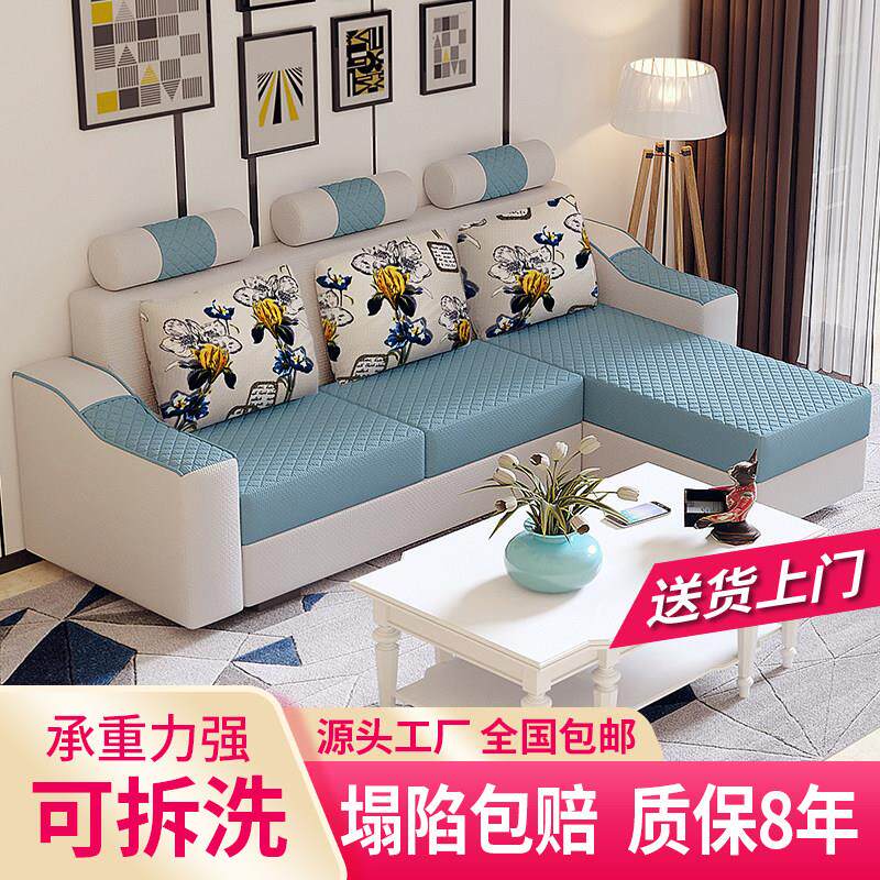客厅布艺沙发家用组合折叠两用沙发床三四人沙发小户型可拆洗乳胶